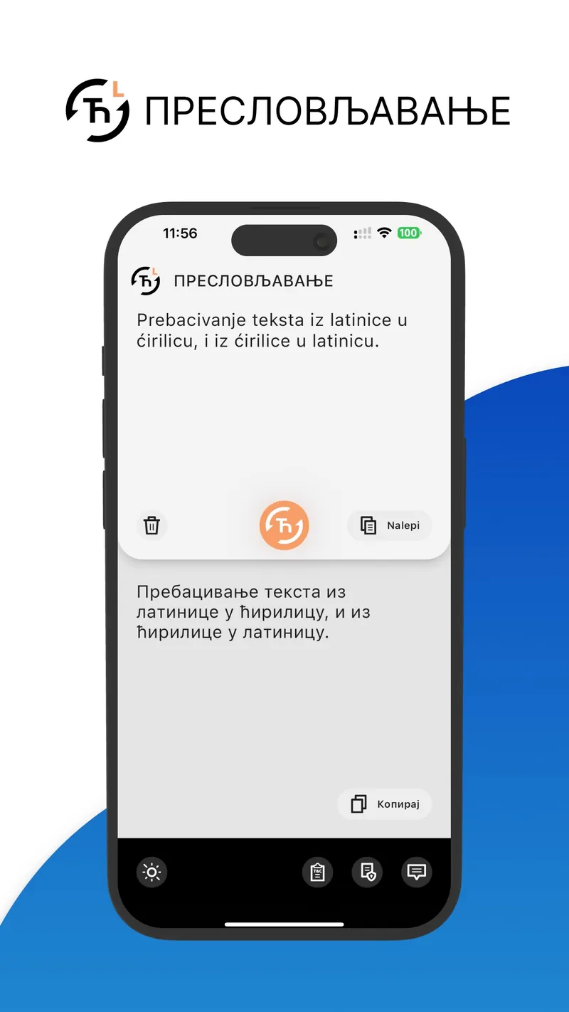 Preslovljavanje screen 1
